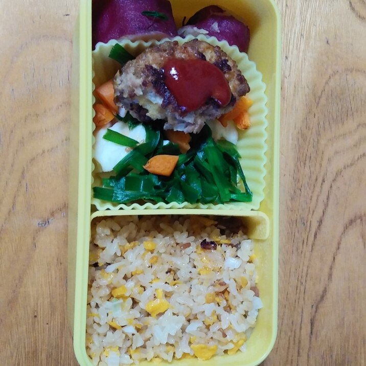 お弁当♪　男子大好きチャーハン